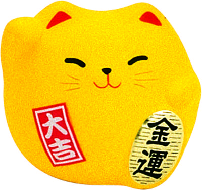 Gele Lucky Cats Figuur - 5.5 cm