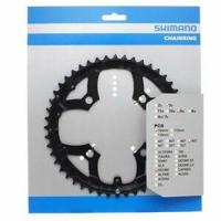 Shimano Deore FC-M530 Kettingblad 9V 48T - Zilver - thumbnail