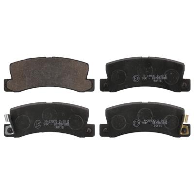 Remblokken set 16743