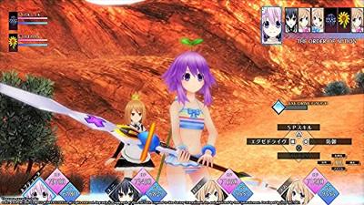 Neptunia ReVerse Neptunia ReVerse