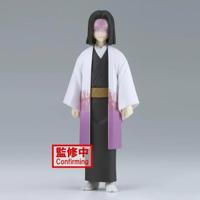 Demon Slayer Kimetsu no Yaiba Vol. 29 Figure - Kagaya Ubuyashiki - thumbnail