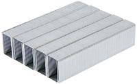 Bosch Accessoires Nieten Type 53 114X074X18mm | 1000 stuks - 2609255824 - thumbnail