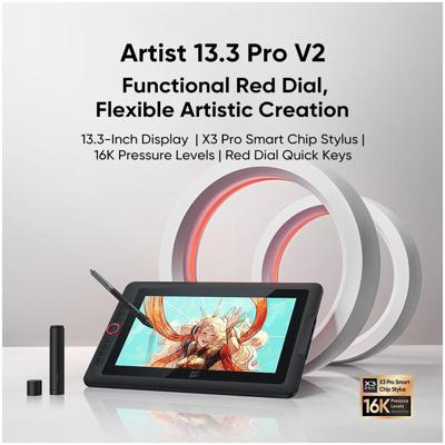 XP-Pen Artist 13.3 Pro V2