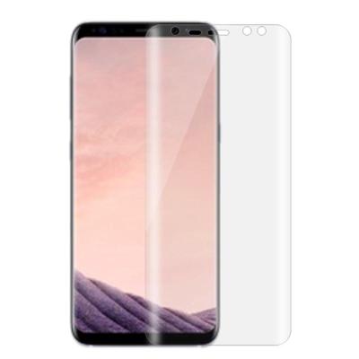 Voor Galaxy S8 / G950 0.1mm HD 3D gebogen PET Full Screen Protector