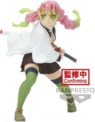 Demon Slayer Kimetsu no Yaiba Vibration Stars Figure - Mitsuri Kanroji II