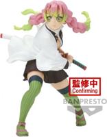 Demon Slayer Kimetsu no Yaiba Vibration Stars Figure - Mitsuri Kanroji II - thumbnail