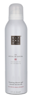 Rituals Sakura Foaming Shower Gel 200 ml Douche & bad - thumbnail
