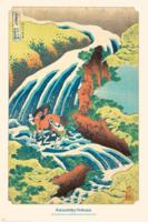 Poster Minowa, Kanasugi and Mikawashima by Hiroshige - 61x91,5cm - thumbnail