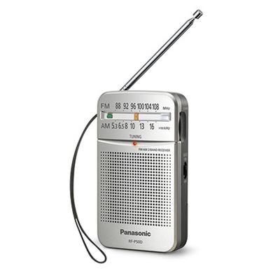 Panasonic RF-P50DEG Zakradio VHF (FM) FM, Middengolf Zilver