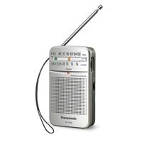 Panasonic RF-P50DEG Zakradio VHF (FM) FM, Middengolf Zilver - thumbnail