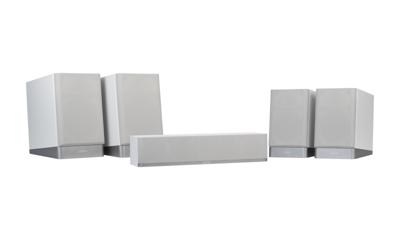 Jamo S7-17HCS home cinema-systeem 5.0 kanalen 150 W Grijs- Eindejaarsknaller Jamo S7-17HCS home cinema-systeem 5.0 kanalen 150 W Grijs- Eindejaarsknaller