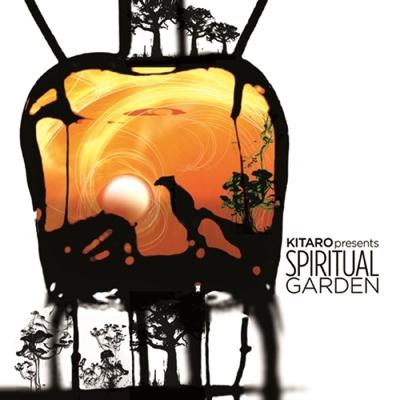 Spiritual Garden - CD (0794017305028) Spiritual Garden - CD (0794017305028)