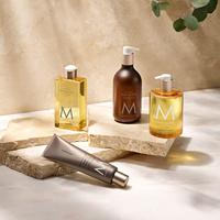 Moroccanoil Shower Gel Oud Mineral 250ml - thumbnail