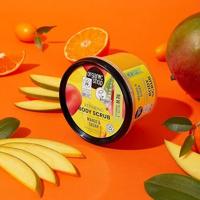 Organic Shop Kenyan Mango Body Scrub - thumbnail