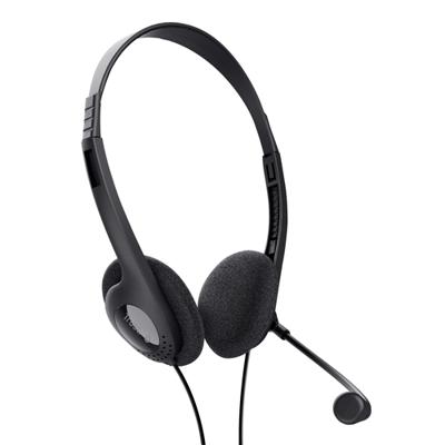 Trust Kopfhörer Headset Schwarz On Ear headset Kabel Zwart Computer