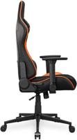 Cougar CGR-A2F Gaming stoel - thumbnail