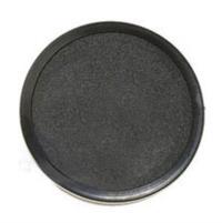 Kaiser Objectiefdop 40mm