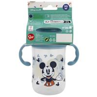 Trainingsglas ThermoBaby 360 ml - thumbnail