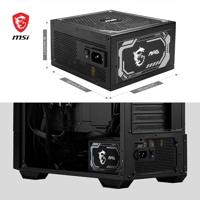 MSI MAG A1250GL PCIE5 - thumbnail