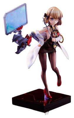 Azur Lane PVC Statue 1/7 Z23 - Philosophy Sensei 25 cm Azur Lane PVC Statue 1/7 Z23 - Philosophy Sensei 25 cm