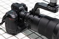 Nikon FTZ II Mount Adapter - thumbnail