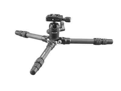 CULLMANN Carvao 816TCS travel tripod