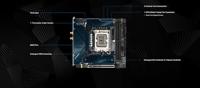 Moederbord Intel Asrock Z790I LIGHTNING WIFI - thumbnail