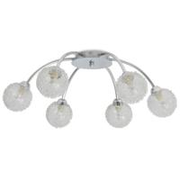 Plafondlamp met 6 LED-lampen G9 240 W - thumbnail