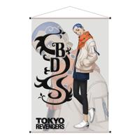 Tokyo Revengers Wallscroll Hakkai 60 x 90 cm - thumbnail