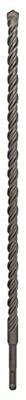 Bosch Accessoires Hamerboren SDS-plus-5 15 x 400 x 465 mm 1st - 1618596257 - thumbnail
