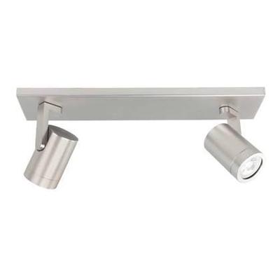 Highlight OpbouwspotHalo Spot nikkel 2-lichts recht - S7148.30