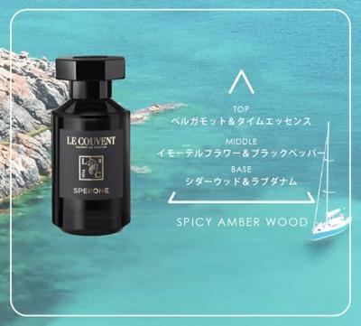 Uniseks Parfum Le Couvent des Minimes Remarquable Sperone EDP 50 ml