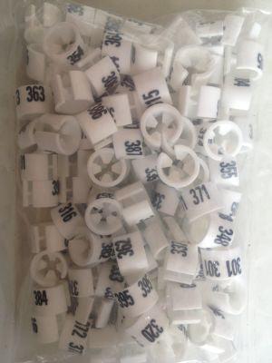 Collectie-serie MINI wit nummer 301-400