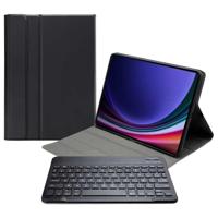 Mobilize Detachable Bluetooth Keyboard Case Samsung Galaxy Tab S9 11/S9 FE 10.9 Black AZERTY - thumbnail
