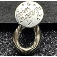 Op en Top Zwanger Broek Verlenger Zilver Veer met zilver Jeans Wear - thumbnail