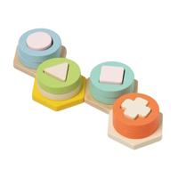 Classic World houten vormen matchen spel - thumbnail