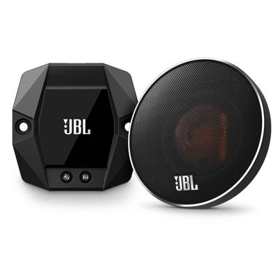 JBL Stadium GTO 20M autospeaker Rond 195 W 2 stuk(s) JBL Stadium GTO 20M autospeaker Rond 195 W 2 stuk(s)