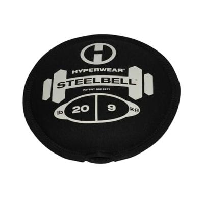 SteelBell 9 kg (20 lbs) SteelBell 9 kg (20 lbs)