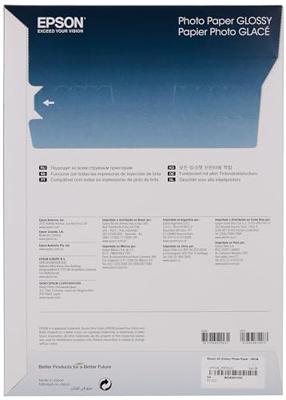 Epson So42538 Photo Paper Glossy A4 20 Sheets 200G