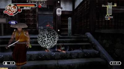 Kamiwaza: Way of the Thief