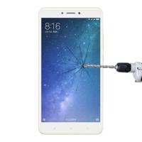 Voor Xiaomi Mi Max 2 0.3 mm 9H oppervlaktehardheid 2.5D Explosieveilig niet-volledig scherm getemperd glas scherm Film - thumbnail