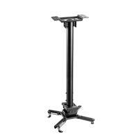 Neomounts CL25-540BL1 Projector plafondhouder - thumbnail