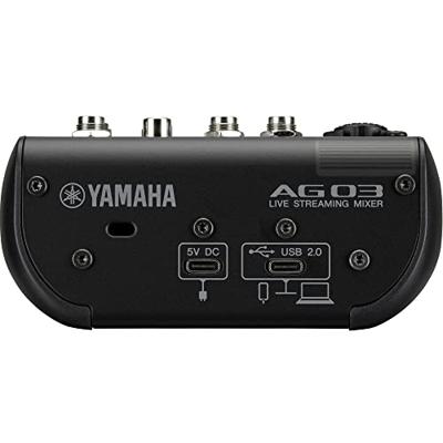 Yamaha AG03MK2B live streaming mixer