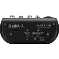 Yamaha AG03MK2B live streaming mixer - thumbnail
