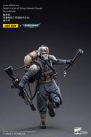 Warhammer 40k Action Figure 1/18 Astra MilitarumDeath Korps of Krieg Veteran Squad Guardsman 11 cm - thumbnail