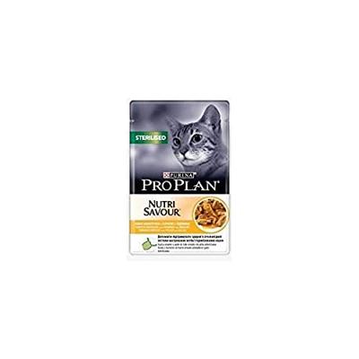 PURINA Pro Plan Kat Sterilised Maintenance Kip - nat kattenvoer - 85 g