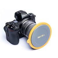 NiSi V7 holder kit true colour NC CPL 100mm system - thumbnail