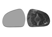 SPIEGELGLAS LINKS +/niet Verwarmd 4029837 - thumbnail