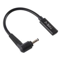USB-C/type-C naar 4 0 x 1.35 mm voedings adapter oplader kabel - thumbnail