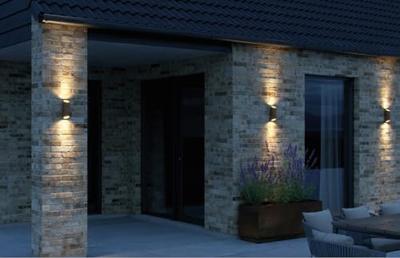 Nordlux Wandlamp Nico rond 2x GU10 antraciet IP54 - 4800918 Nordlux Wandlamp Nico rond 2x GU10 antraciet IP54 - 4800918